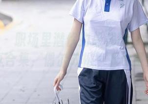 秀人网 – 职场里潜伏的总裁boss：安然写真合集，偶尔放松一下也是金！