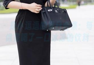 秀人网 – 是小逗逗的夏日合集：每一帧都像是喝了一口冰凉的饮料