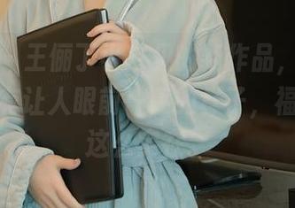 秀人网 – 王俪丁小宝贝的新作品，那个套装，真有让人眼前一亮的样子，福利都没这么实在。