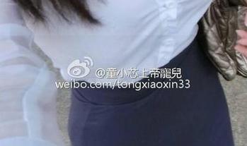 微密圈 – 童小芯的户外写真，福利多到让你Excel都懵了！