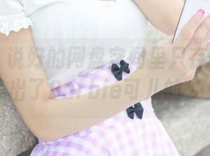 美媛馆 – 说好的网盘空间里只存储文件呢，怎么多出了Barbie可儿的少女自在？