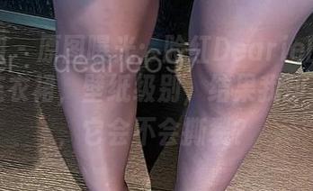 微密圈 – 原图曝光：脸红Dearie的黑色大洞连衣裙，壁纸级别，结果我却只想问，它会不会撕裂？