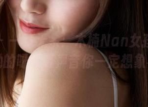 蜜桃社 – 一览无余：木楠Nan女孩最新图册，她的呀呀呀声音你一定想象不到！