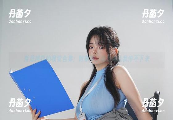 叛忍捕获的视觉合集：阿寨寨，总是能让我停不下来