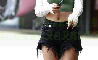 魔镜街拍 – 喂，曼曼这套纯白，免费？我觉得自己都要变成又白又亮的精灵了！